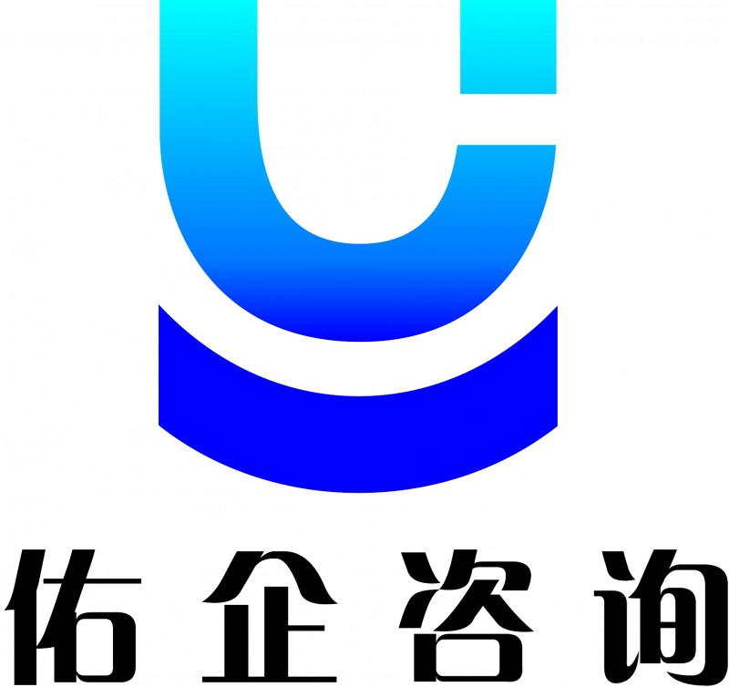 企业LOGO-1